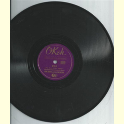 Gene Krupa and his Orchestra - Who / Full dress hop