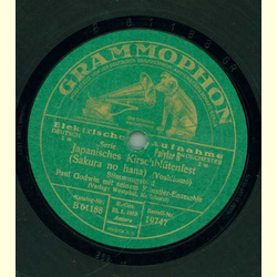 Paul Godwin mit seinem Künstler-Ensemble - Japanisches...