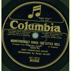 Don Cossacks Choir - Monotonously rings the little bell / Song of the Volga boatman