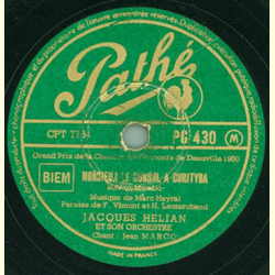 Jean Marco, Jacques Helian - Cest Chouette. La musique / Monsieur Consul a Curityba