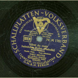 Heinz Gromann - Hrst du mein heimliches Rufen / Kleine...