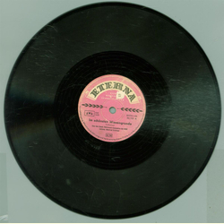 Manfred Grttner - Im schnsten Wiesengrund / Es flog ein kleins Waldvglein