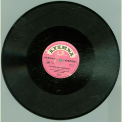 Manfred Grttner - Im schnsten Wiesengrund / Es flog ein kleins Waldvglein