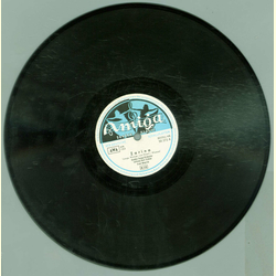 Fred Weyrich - Zarina / Signorina ade