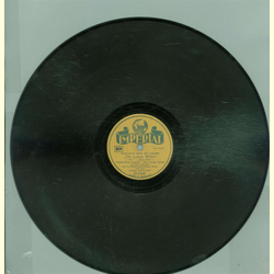 Traute Rose, Karl Jautz - Die lustige Witwe 