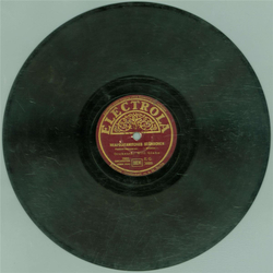 Orchester Will Glahe - Neopolitansiches Stndchen / Wie sag ichs der Mama?