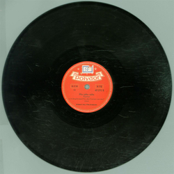 Gehard Wendland - Traumlied /  Michael Jary Film Orchester - Ho-jojo-toho