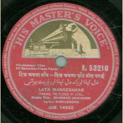 Shailendra, Shankar Jakishan - Lata Mangeshkar