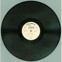 Gene Autry - Kentucky Babe / Missouri Waltz