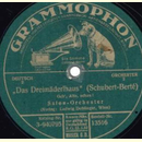 Salon Orchester - Das Dreimdelhaus ( Geh`Alte, schau ! )...