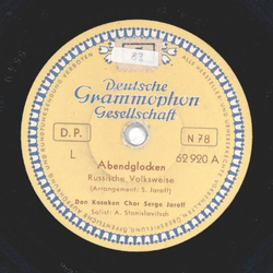 Don-Kosaken-Chor Serge Jaroff - Abendglocken / Die...