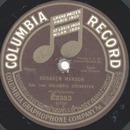 Columbia Orchester - Husarenmarsch / Hindenburg Marsch