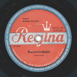 Volksweise - Dorfpolka / Kamarinskaja