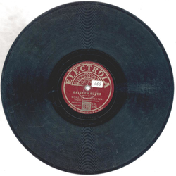 Bruno Seidler Winkler - Kaiserwalzer / Wiener Blut