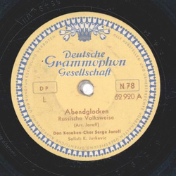 Don-Kosaken-Chor Serge Jaroff - Abendglocken / Die...