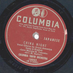Grace Amemiya - China Night / Apple Song