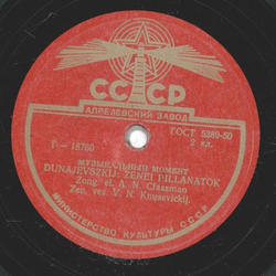 Platte mit kyrillischer Schrift - Matr. Nr. 18760 -4 /...