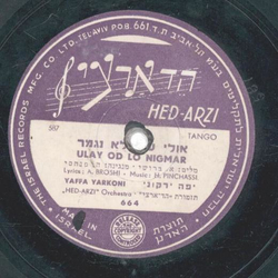 Yaffa Yarkoni - Shcharchoret / Ulay Od Lo Nigmar