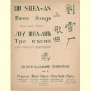 Notenheft / music sheet - Liu Shea-An