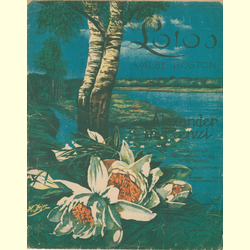 Notenheft / music sheet - Lotos