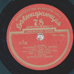 Orchestr SSSR - Polovecke Reje Se Sorem / Islamej