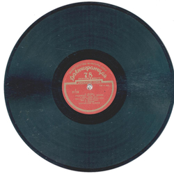 Orchestr SSSR - Polovecke Reje Se Sorem / Islamej