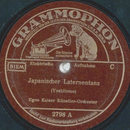 Egon Kaiser - Japanischer Laternentanz / Indischer Brautzug