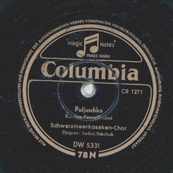 Schwarzmeerkosaken-Chor - Poljuschko / Gesang der...