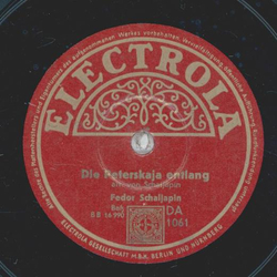 Fedor Schaljapin - Maschenka / Die Peterskaja entlang