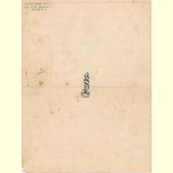 Notenheft / music sheet -  Capri-Fischer