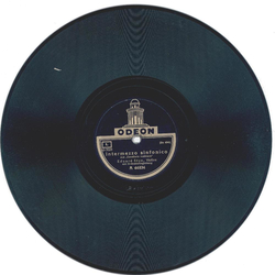 Eduard Styx - Intermezzo Sinfonico / Serenata