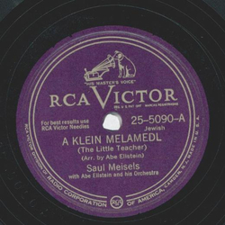 Saul Meisels - A Klein Melamedl / Shabes, Hamavdil