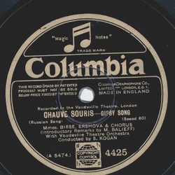 Birse, Ershova - Chaube Souris: Gipsy Song / Chaube...