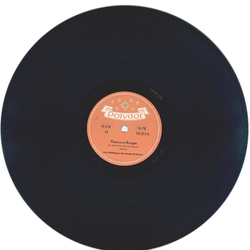 Kurt Edelhagen - Flamenco Boogie / Nofrotete