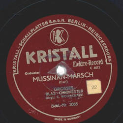 S. Sturmbann XII Untergruppe Ost, Berlin / Grosses Blas-Orchester ? Badenweiler Marsch / Mussinan-Marsch
