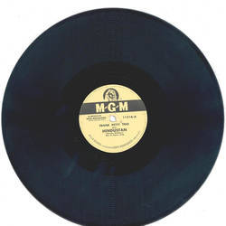Frank Petty Trio - Hindustan / Why Worry?