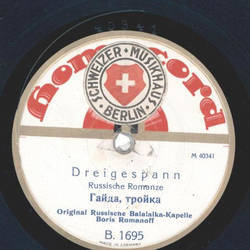 Orginal Russische Balalaika Kapelle Boris Romanoff - Dreigespann/ Kosatschek