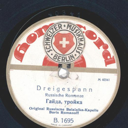 Orginal Russische Balalaika Kapelle Boris Romanoff - Dreigespann/ Kosatschek