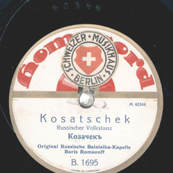 Orginal Russische Balalaika Kapelle Boris Romanoff - Dreigespann/ Kosatschek