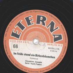 Das Alexandrow-Ensemble - Kalinka / Im Felde stand ein Birkenbumchen
