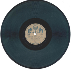 Heinz Munsonius u. s. Solisten, Rudi Schuricke - Rosmarie, vergi� mich nie! / Ich liebe dich