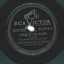Spike Jones And His City Slickers ? Dance Of The Hours /...